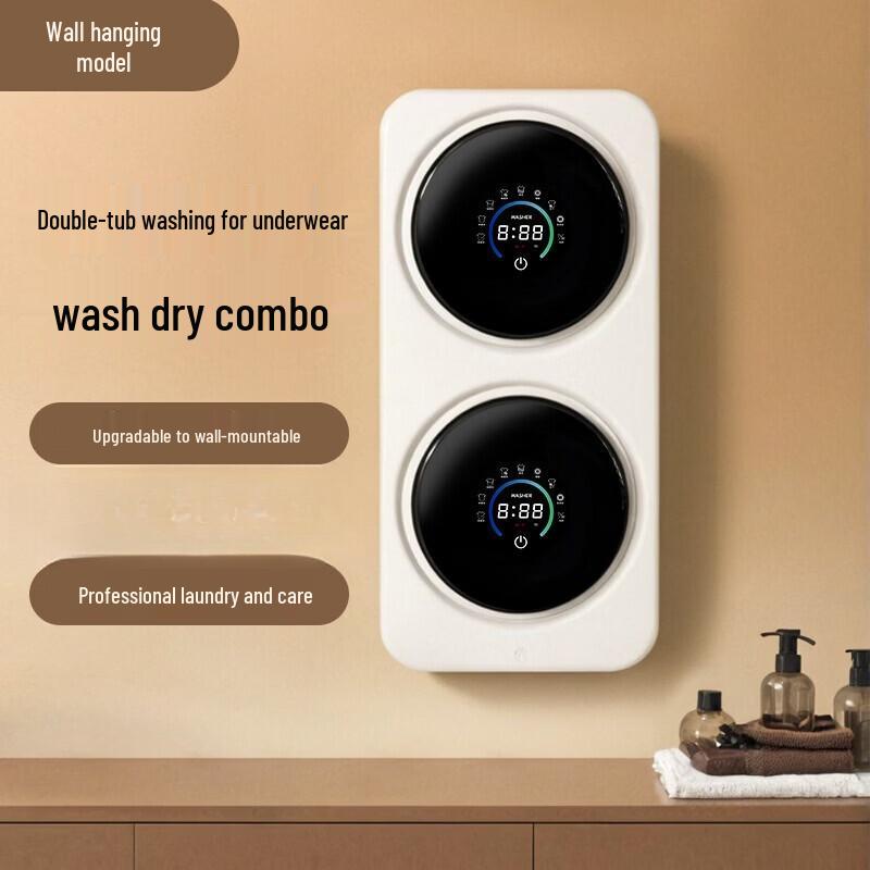 LISM Dual Tub Mini Washing Machine with Dryer