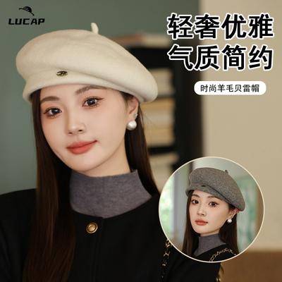 New Women's Beret Autumn and Winter Woolen Beveled Brim Versatile Big Head Circumference Modified Face Shape Showing Face Small Beret