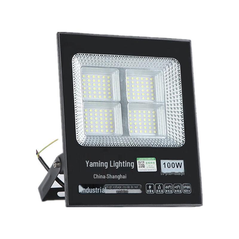 Yaming High-Power Waterproof LED Outdoor Floodlight