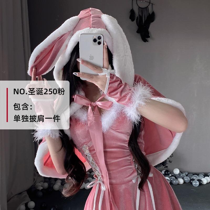 

Pure desire golden velvet rabbit ears christmas costume accessories hooded summer red cape cosplay One Size