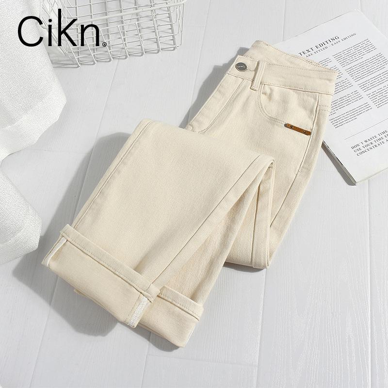

Light Colors Early Autumn Beige Women s High-Waisted Loose Jeans - 7/8 Length Straight Leg Cigarette Pants 31