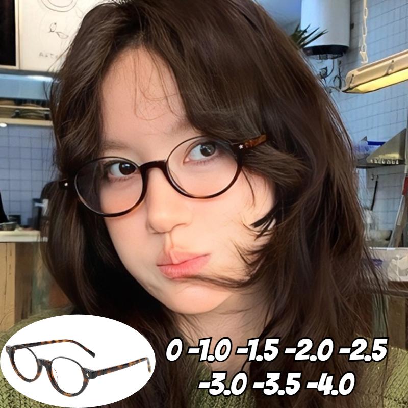 Neutral New Fashion Half Frame Myopia Glasses Advanced Sense of Eyeglasses Frame HD Anti-blue Light Myopia Glasses To -3.5-4.0