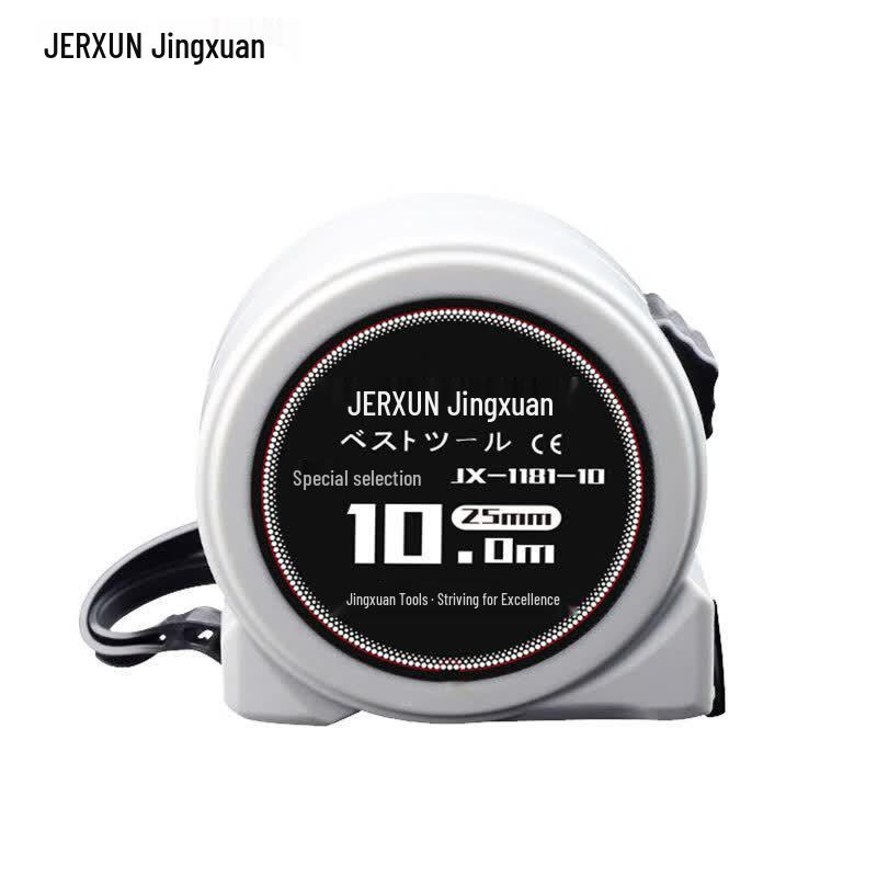 JERXUN High-Precision Steel Tape Measure