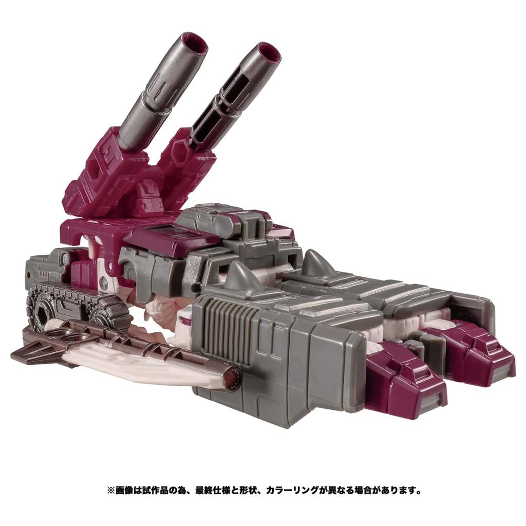 Transformers Transformers Legacy TL-18 Skullgrin
