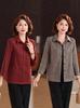Autumn Lapel Shirt Jacket for Middle-Aged & Elderly Women - Loose Two-Piece Outerwear Set 