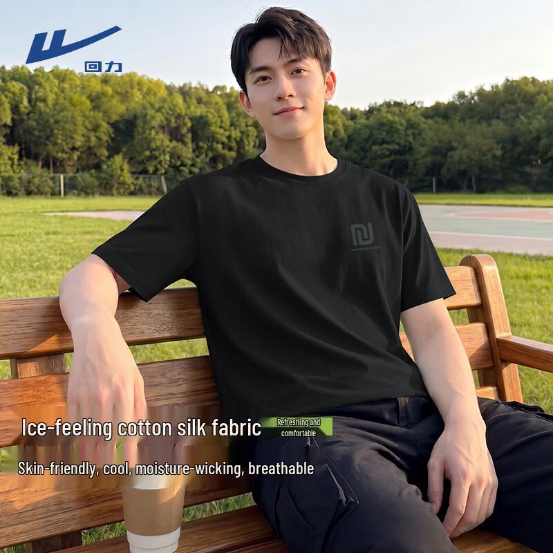 Warrior Men s Cooling Oversize Short Sleeve T-Shirt 3XL