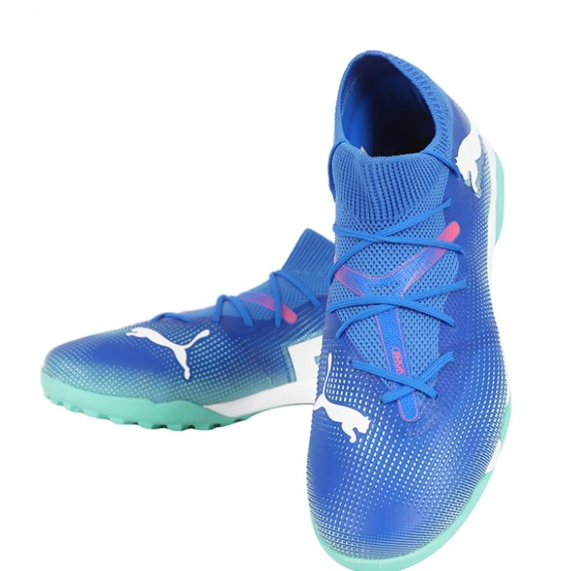 Puma Future 7 Match Tt