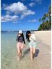 Women's Korean Style Slimming 3-Piece Swimsuit Set: Long Sleeve, Shorts, Sunscreen.