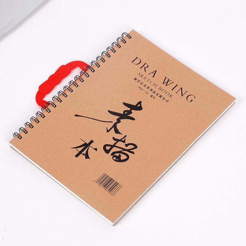 Spiral Bound Wood Pulp Sketchbook - 8K & 16K Sizes for Drawing and Sketching