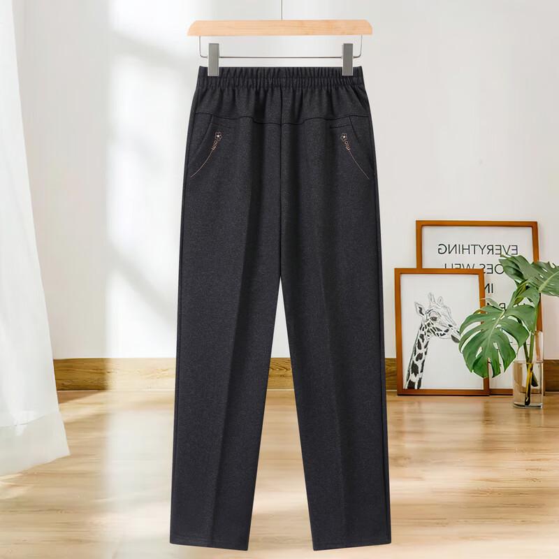 Hodo Women's Winter Fleece-Lined Straight-Leg Casual Pants