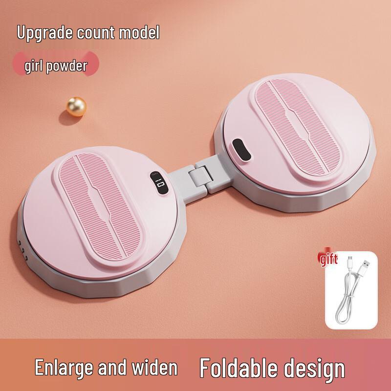 Junshi Foldable Waist Twisting Disc