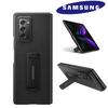 Samsung Original Galaxy Z Fold 2 Aramid Standing Cover Case