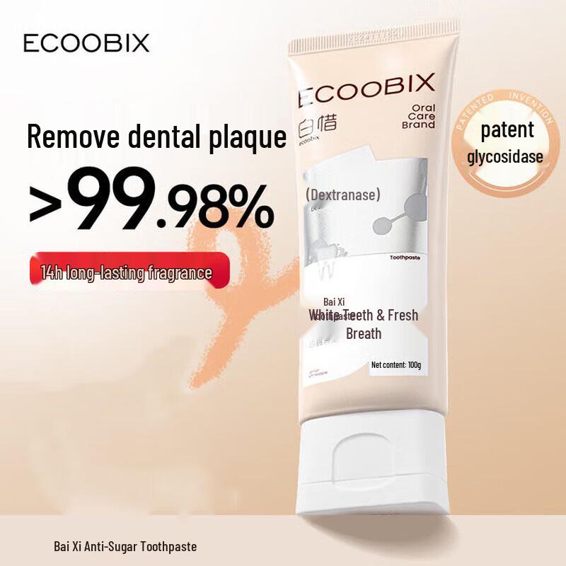 

Baixi Probiotic Amino Acid Fluoride Toothpaste