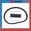 CVT Drive Belt 744X18 For Kymco Agility 50 Super 9 Carry City One RS Bet&Win DJ Grand Dink Like 50cc 23100-KEB7-900 744 18