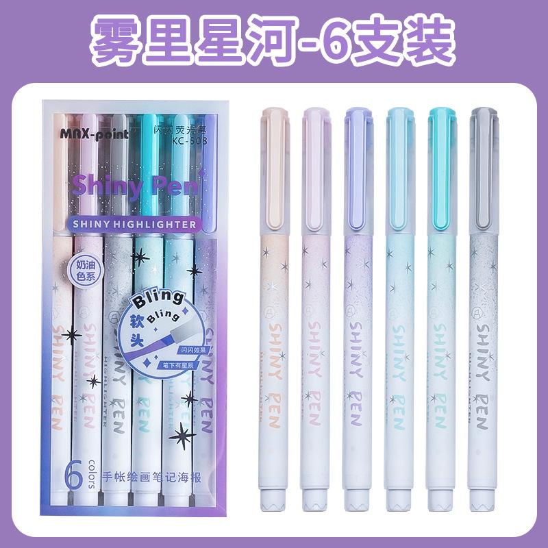 

Glitter Fluorescent Markers for Elementary School Students, Colorful Highlighters for Middle School, Glittery Fluorescent Pens