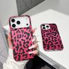 European Style Pink Leopard Magnetic Buckle Case for iPhone 17 Pro Max/16/14/15