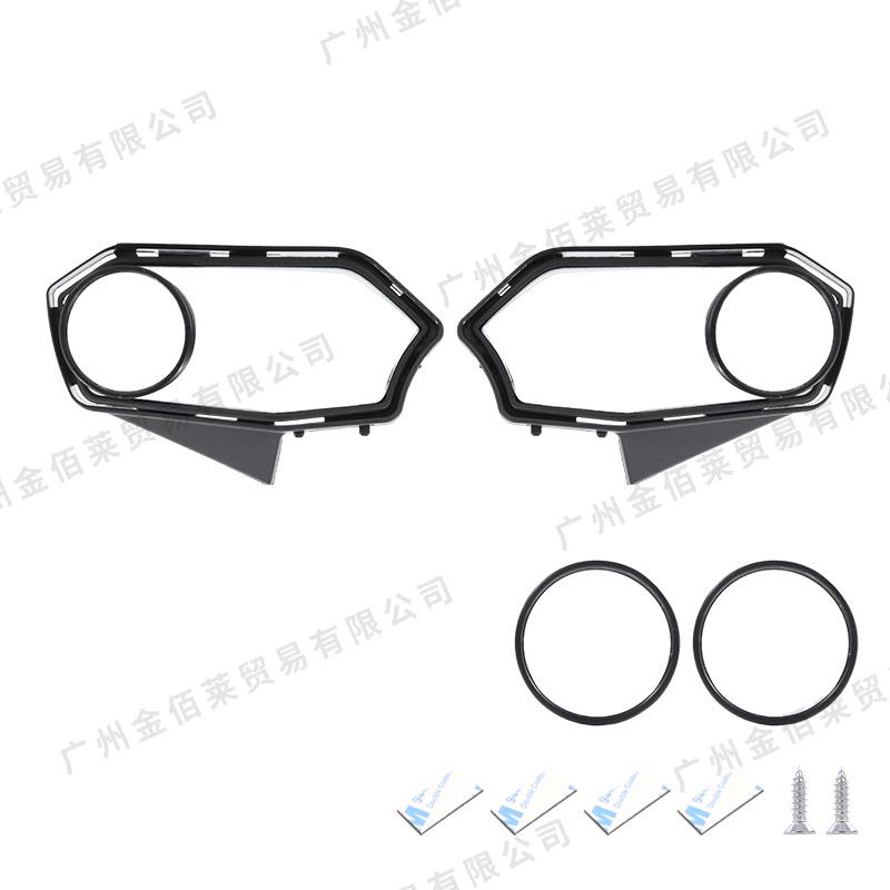 

Yamaha XMAX300 Rearview Mirror with Small Round Convex Mirror for 2023-2024 Models