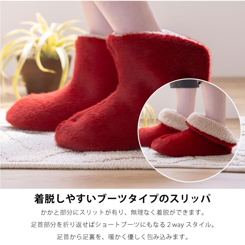 Sybilla Abajo Approximately Senko 41398 Slippers, 22-24cm, Blue,