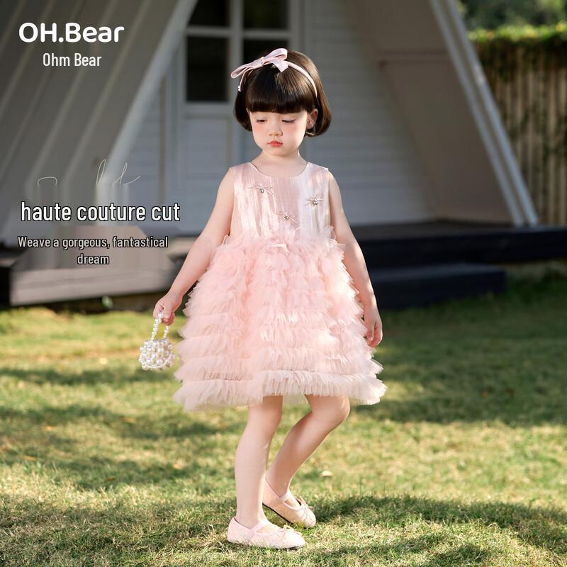 Ohm Bear Girls' Princess Dress