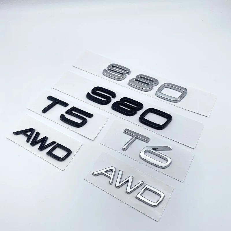 3D AWD T5 T6 Logo Emblem Badge Decal Car Sticker for Volvo S80 Car Stying Glossy Black Emblem Nameplate Car Modification