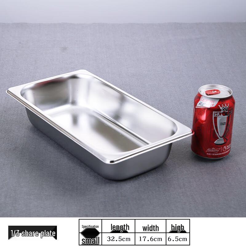 Stainless Steel Gastronorm Food Pan