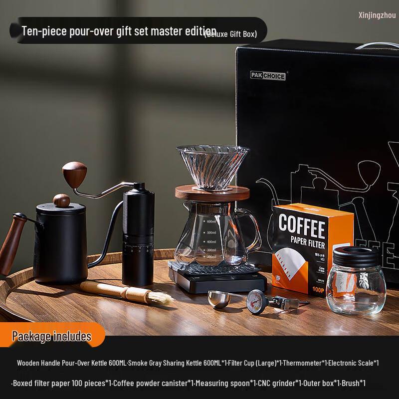 Pour Over Coffee Master Gift Set