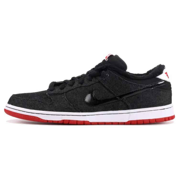 

Nike Sb Dunk Low Larry Perkins No Chirp 40.5