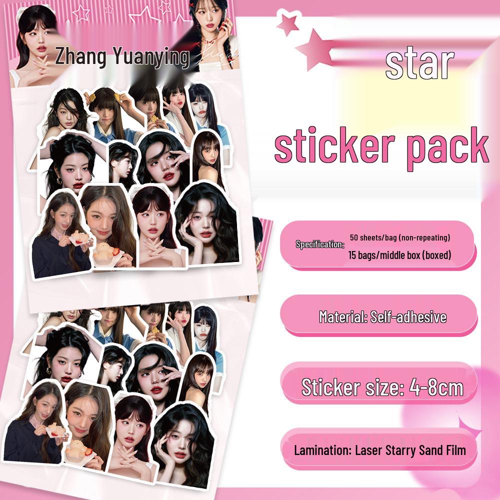 Korean Star Laser Sticker Pack - 50 Sheet DIY Stationery Decoration