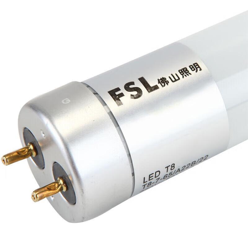 FSL T8 LED Fluorescent Tube Light