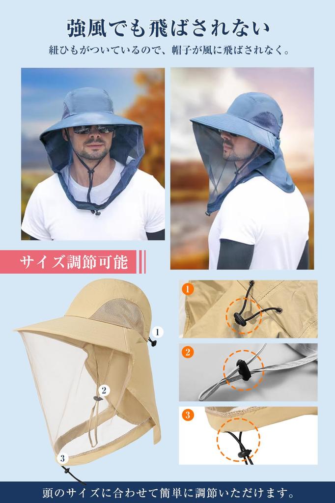 Pneito Sun UV Safari Sun Wide Water Adjustable Chin Suitable for Mountain Outdoor Unisex One Men's Hat, Protection, Hat, Protection, Brim,