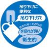Skater Cup 200ml Paw Patrol 23 Dishwasher Safe Antibacterial Made In Japan KE4AAG-A