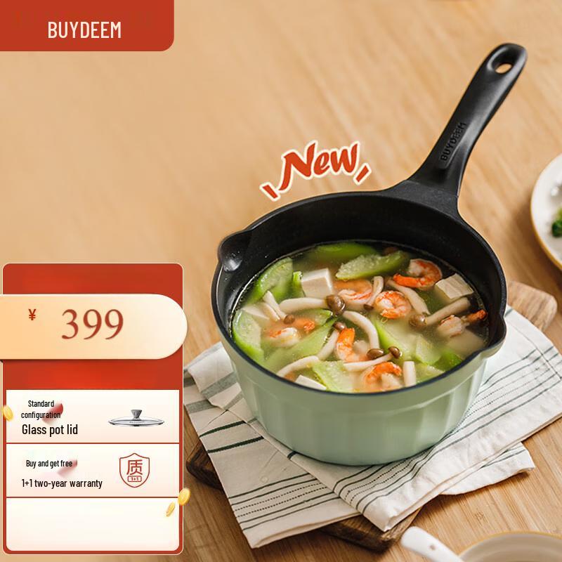 Buydeem Non-Stick Milk & Baby Food Pot