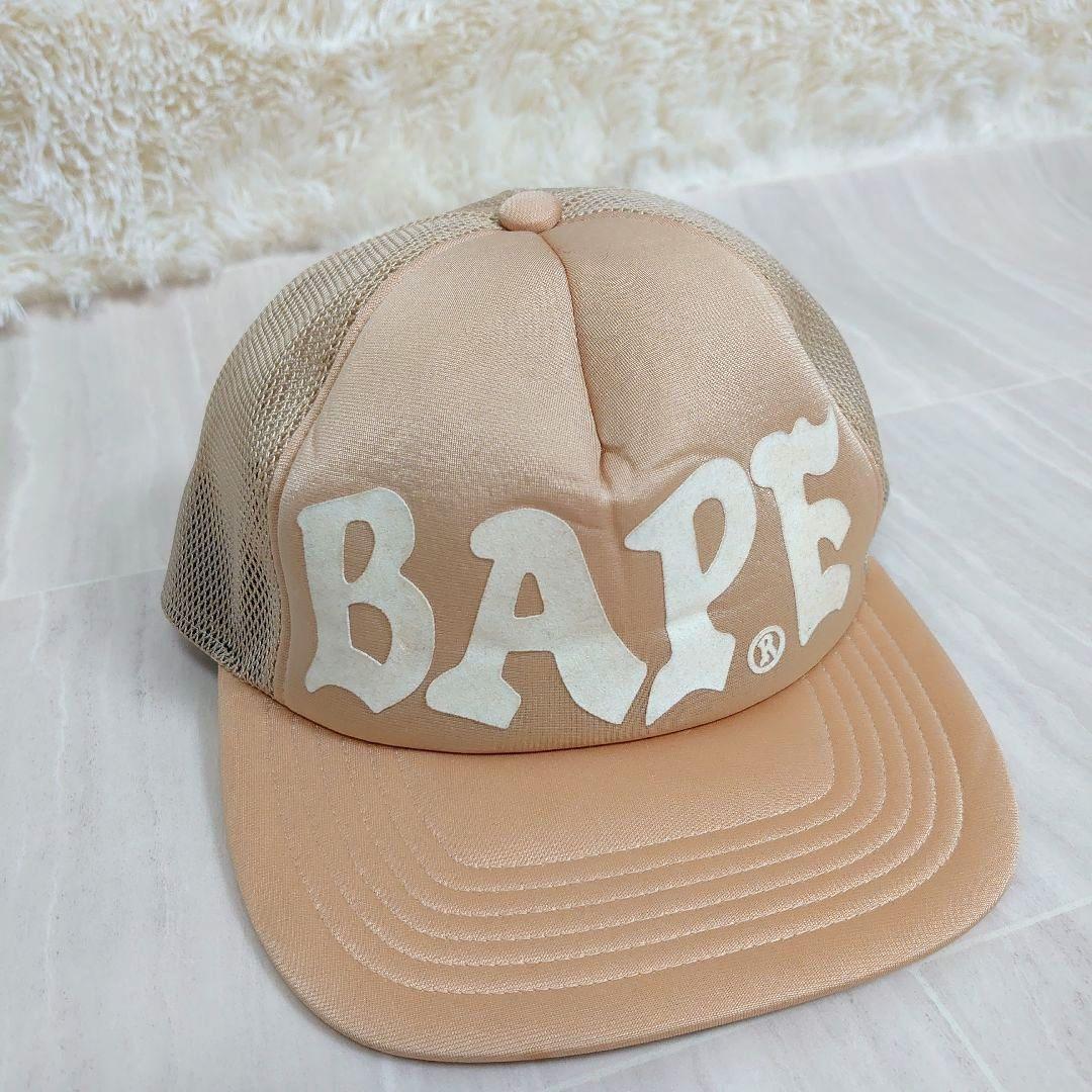 

[USED] ABATHING APE logo tracker cap 90s BAPE