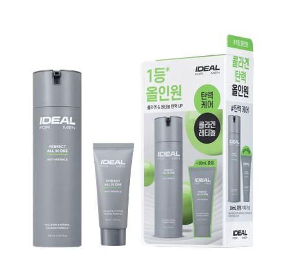 Ideal for Men Perfect All-in-One Planning Set (+100ml gift)