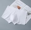 Modal Men's Seamless White Boxer Shorts, Antibacterial & Breathable, Youth Style, Pack of 60