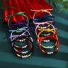 Colorful Rope Beaded Ethnic Style Hand-Woven Hand Rope, Tibetan Light Luxury High Sense Adjustable Fashion Jewelry Women