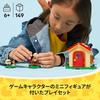 LEGO Animal Crossing Caramel Small House Building Toy for Kids Ages 6-9 with Figures and Blocks 77058
