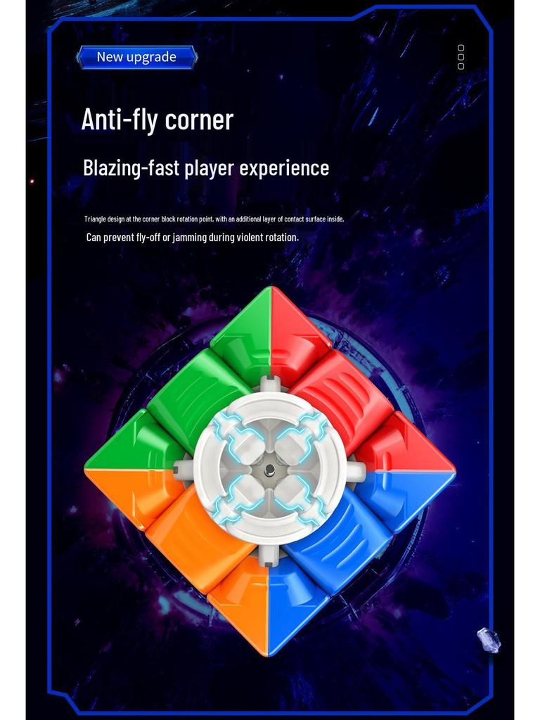 Magic Domain RS3M Magnetic UV Smooth Speedcubing Competition Puzzle Cube