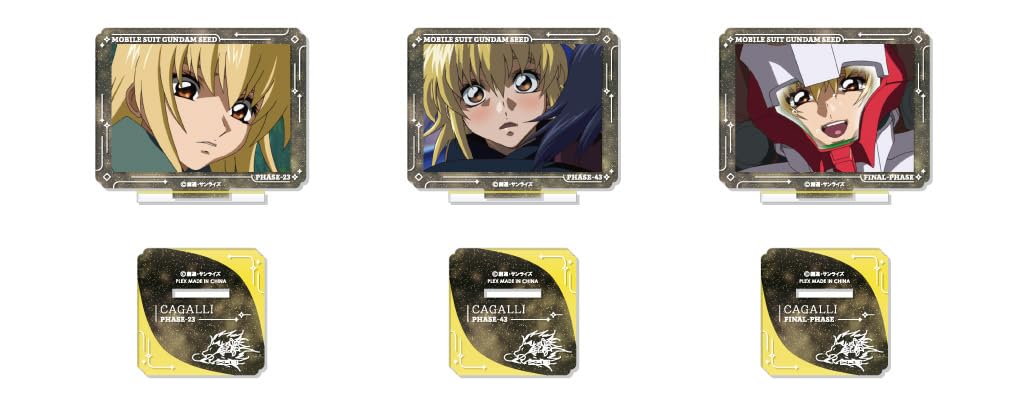 

Mobile Suit Gundam SEED Famous Scene Acrylic Stand Set ~Kagari Selection~