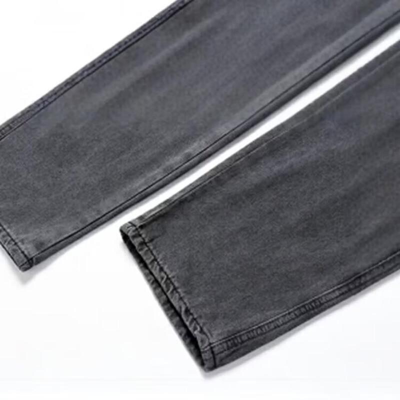 Jeep Men's Casual Straight-Leg Jeans