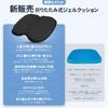 YIYU Gel Extra Oversized Seat Honeycomb Pressure for Home Chair H&L Cushion, Large, Cushion, Structure, Distribution, Breathable, Foldable, Portable,