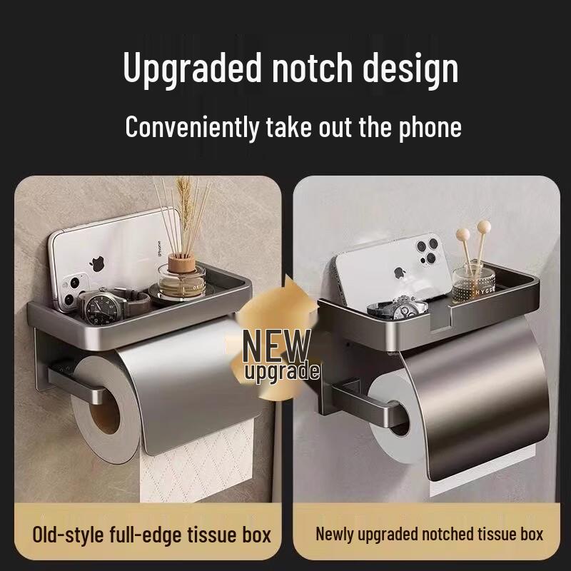 Yipan Adhesive Waterproof Bathroom Tissue Holder