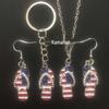 European & American Independence Day 4-Piece Set: Necklace, Earring, Keychain with Alloy & Rhinestone.