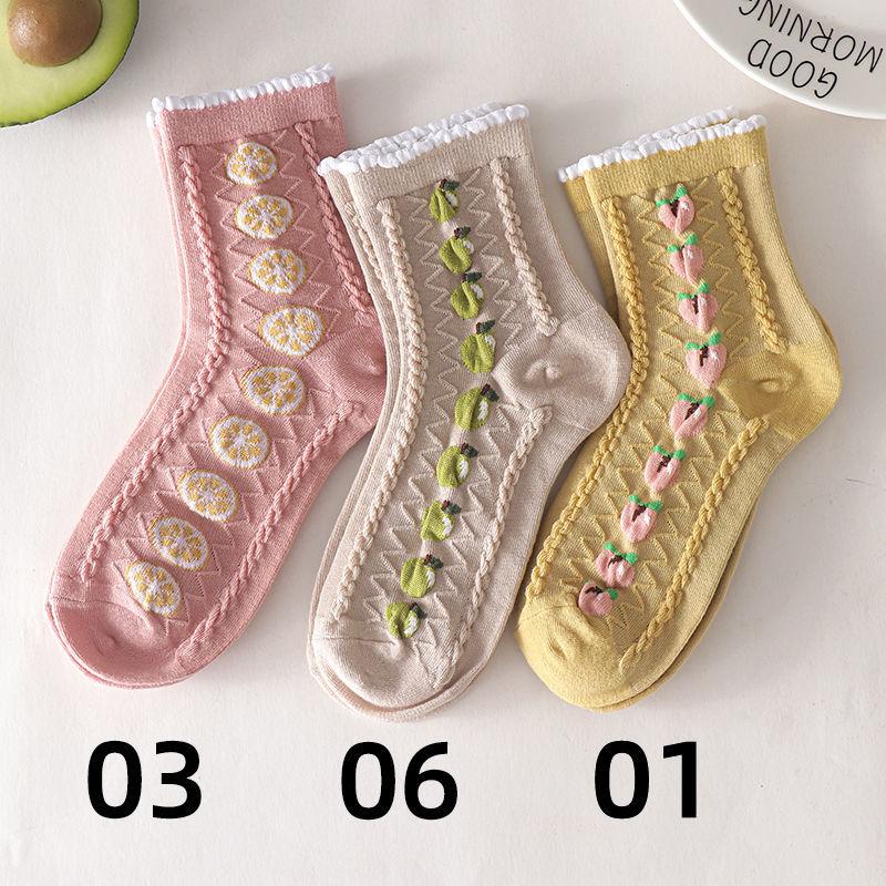 Three Pairs of Women's Socks Fashion Print Cartoon Pattern Socks Winter Thick Warm Pile Pile Socks