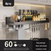 Wall-Mounted No-Drill Kitchen Spice Rack & Knife Holder