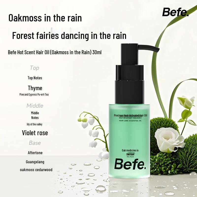 BeFe Hair & Scalp Treatment Collection