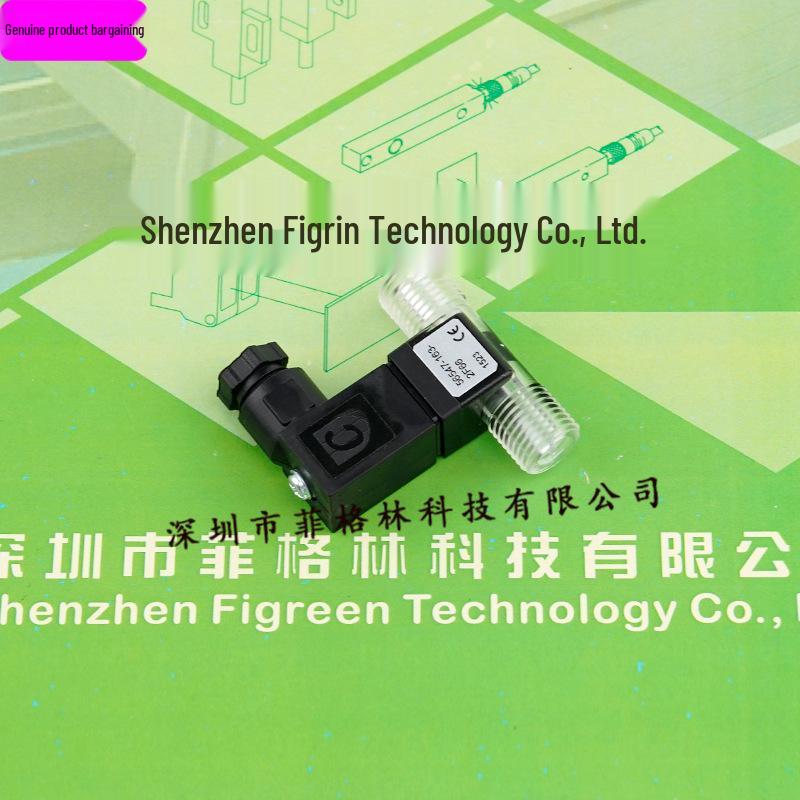 Real Product Photo: US GEMS Flow Sensor (Model 56547-163-2F66)