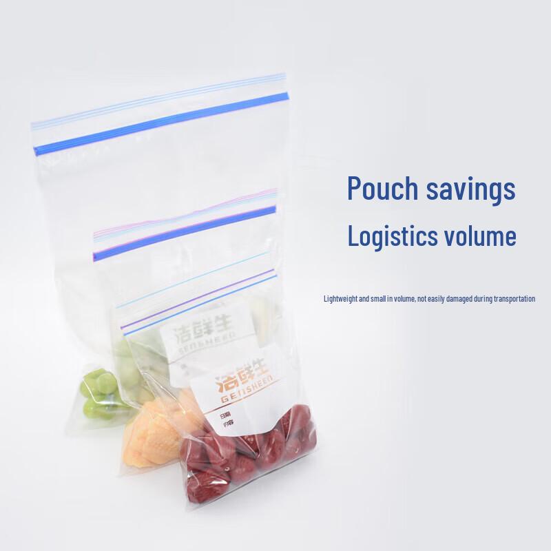 Jie Xiansheng Large Double Seal Food Preservation Bags, 3-Pack