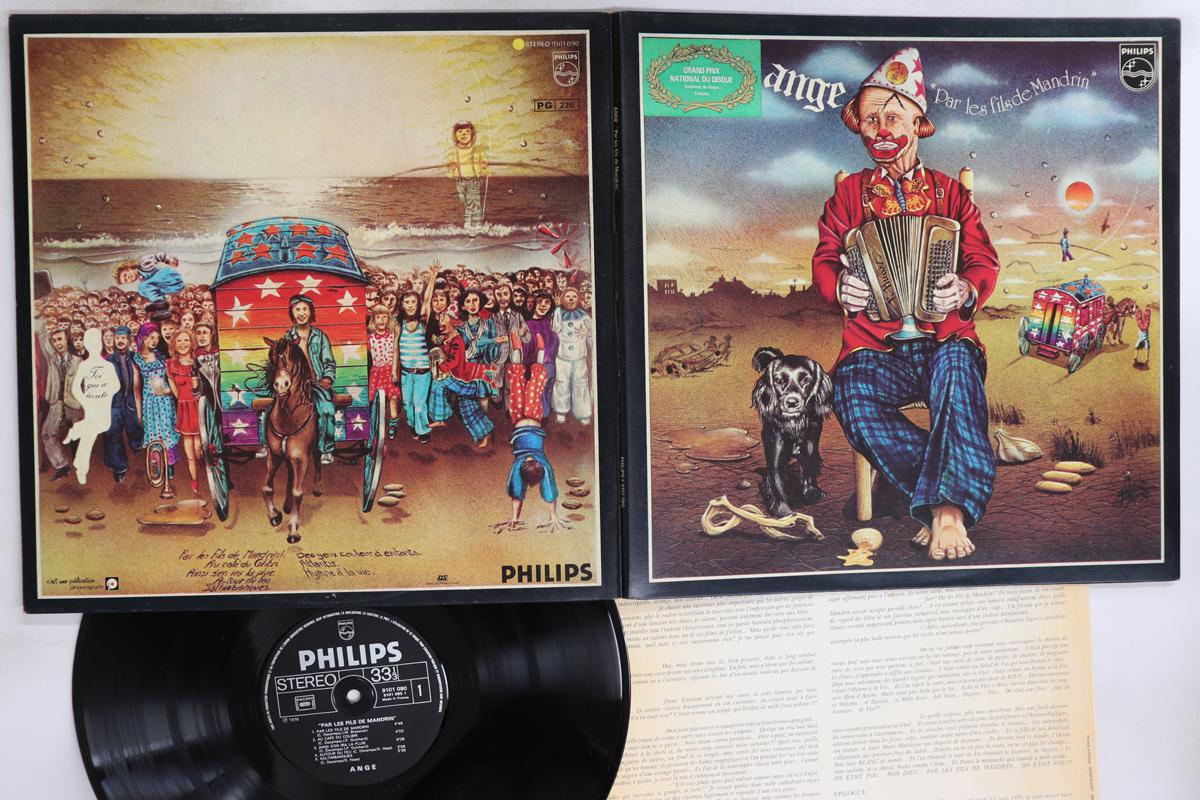 

LP Record ANGE - Par Les Fils De Mandrin 9101090 PHILIPS 1976 France Rock Used