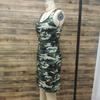 Women's Summer Camouflage Slim Fashion Sexy Halter Dress